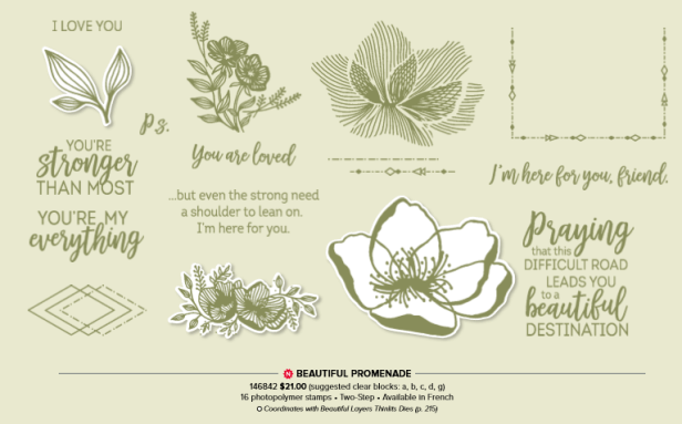 Petal Promenade Suite1