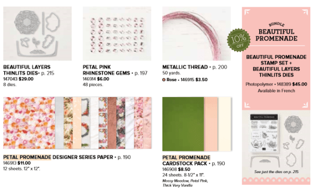 Petal Promenade Suite2